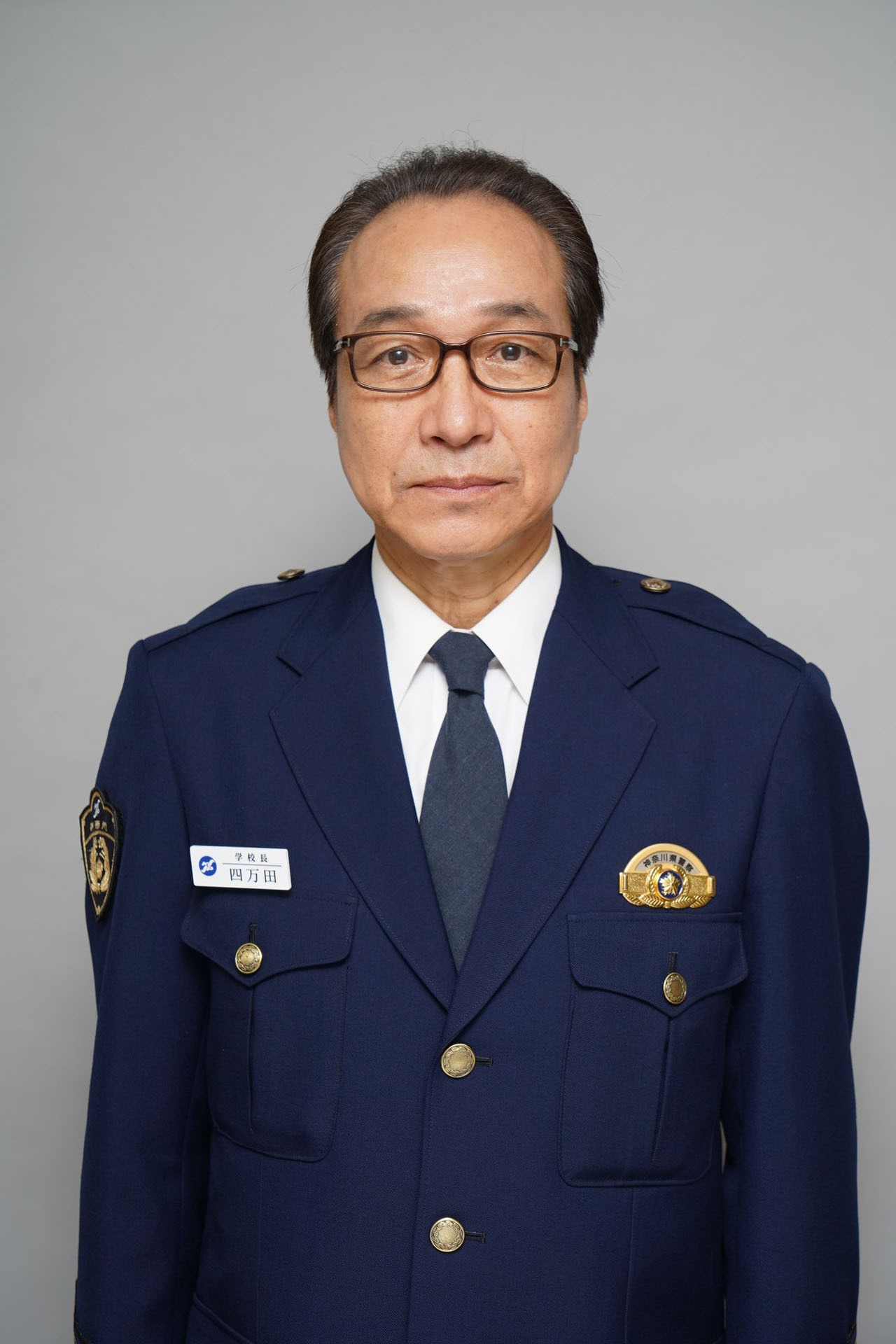 小日向文世