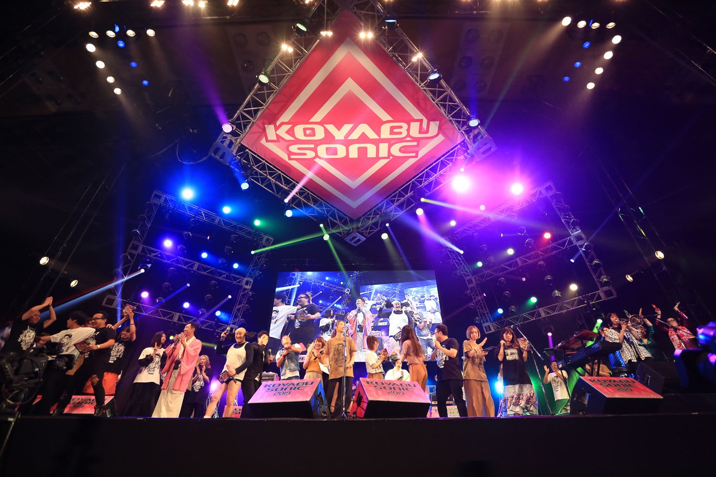 「KOYABU SONIC 2019」初日エンディングの様子。