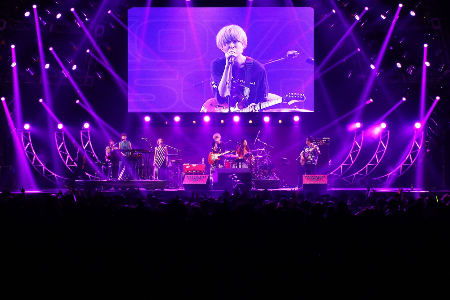 ゲスの極み乙女。