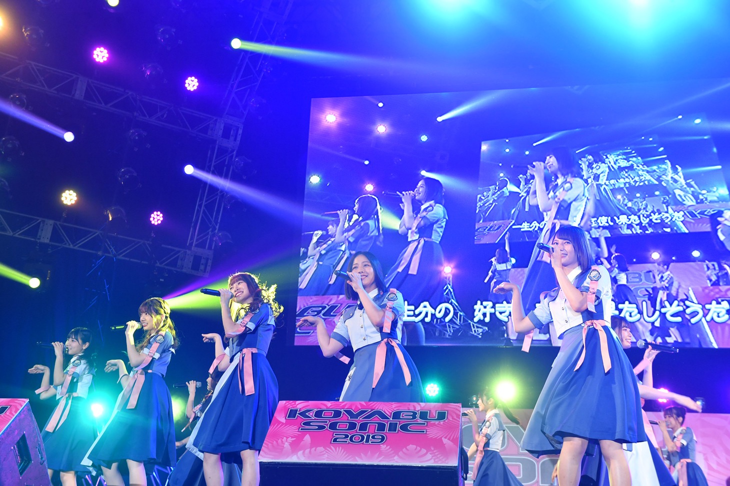 日向坂46