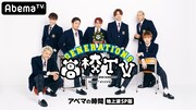 「GENERATIONS高校TV」メインビジュアル