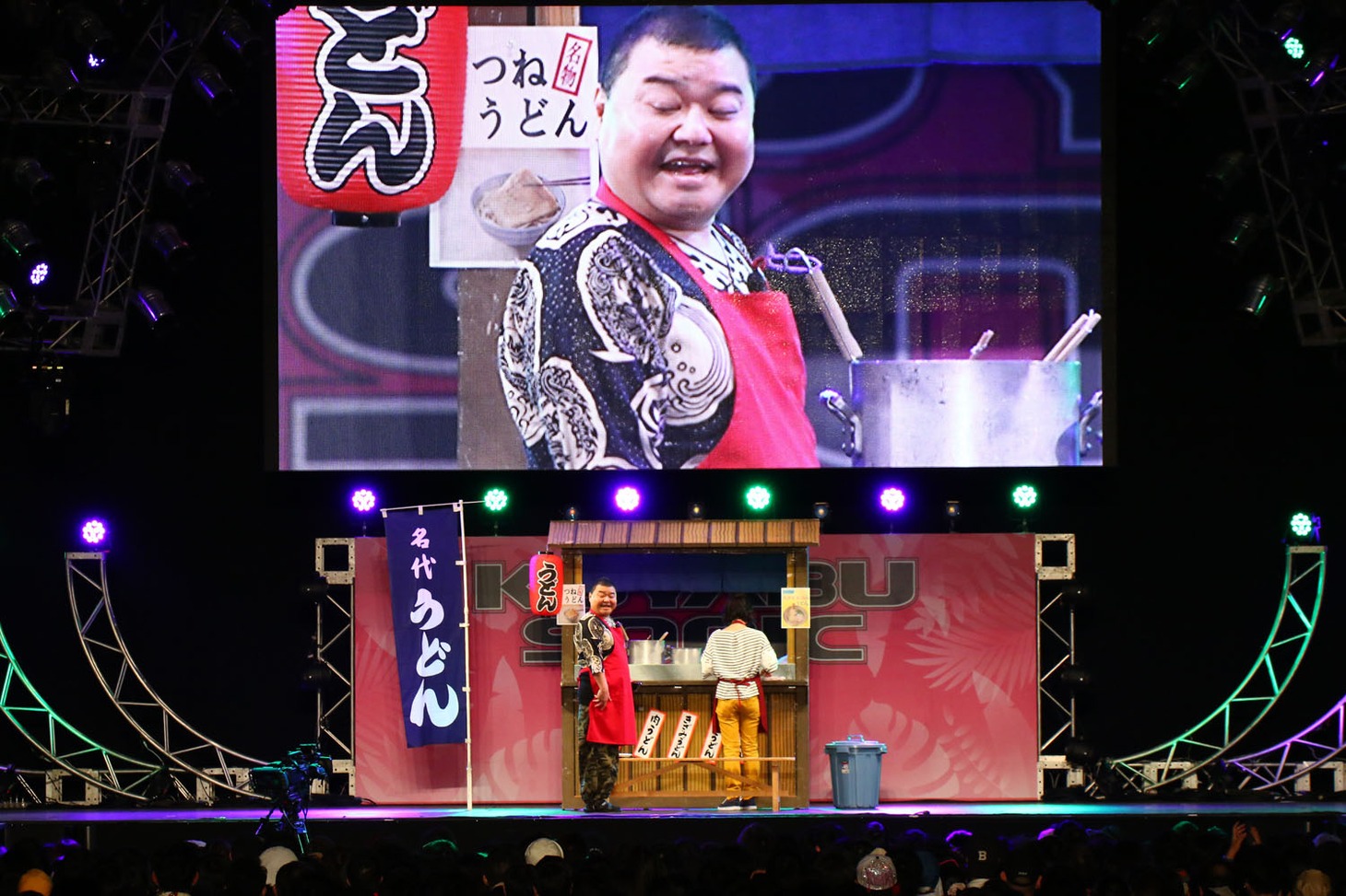 吉本新喜劇