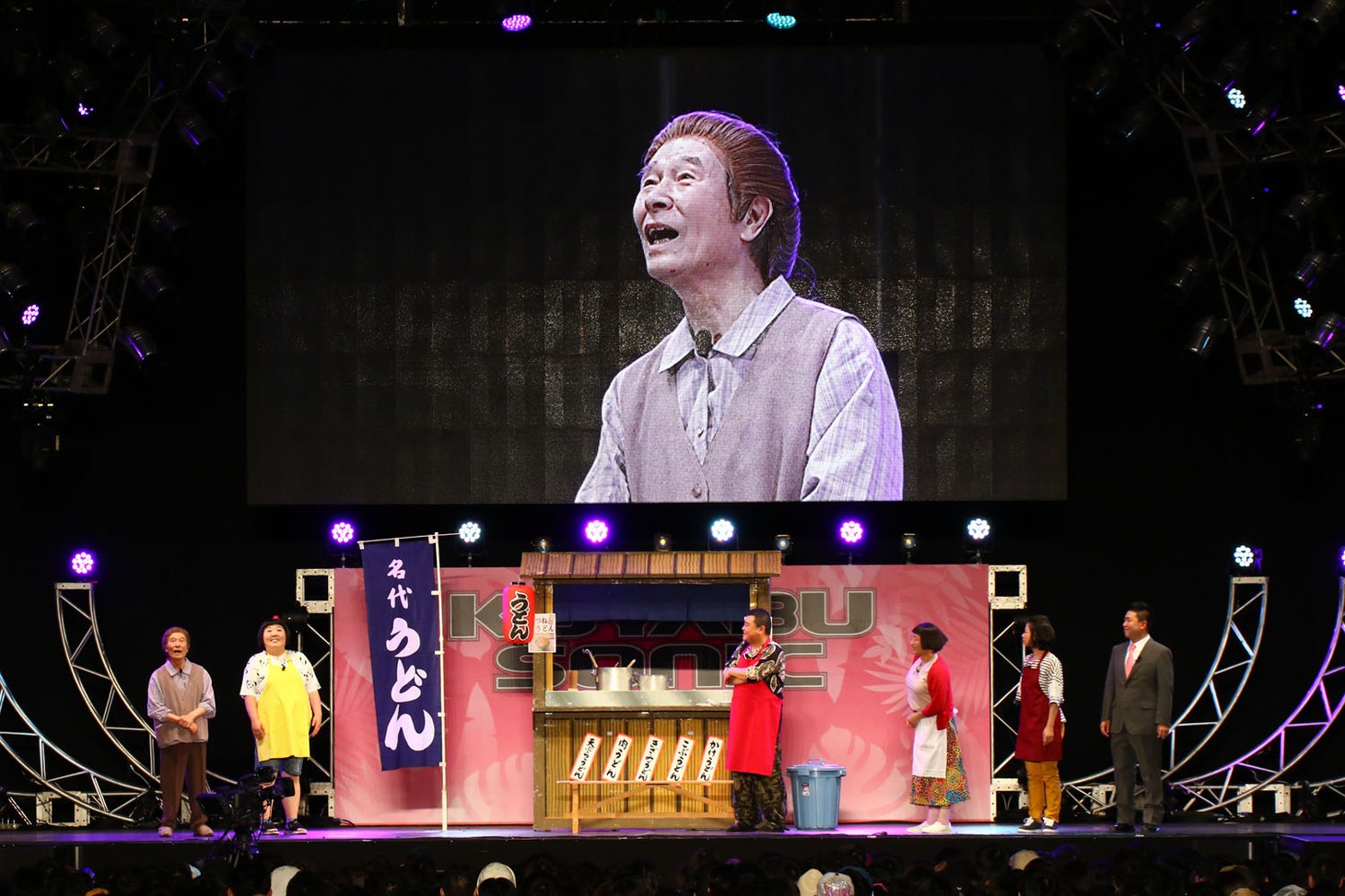 吉本新喜劇