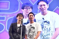 スーパーマラドーナ