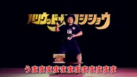 WebCM「誇張しすぎた食レポ篇」のワンシーン。
