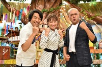 （左から）伊沢拓司、鈴木奈々、あばれる君。(c)TBS