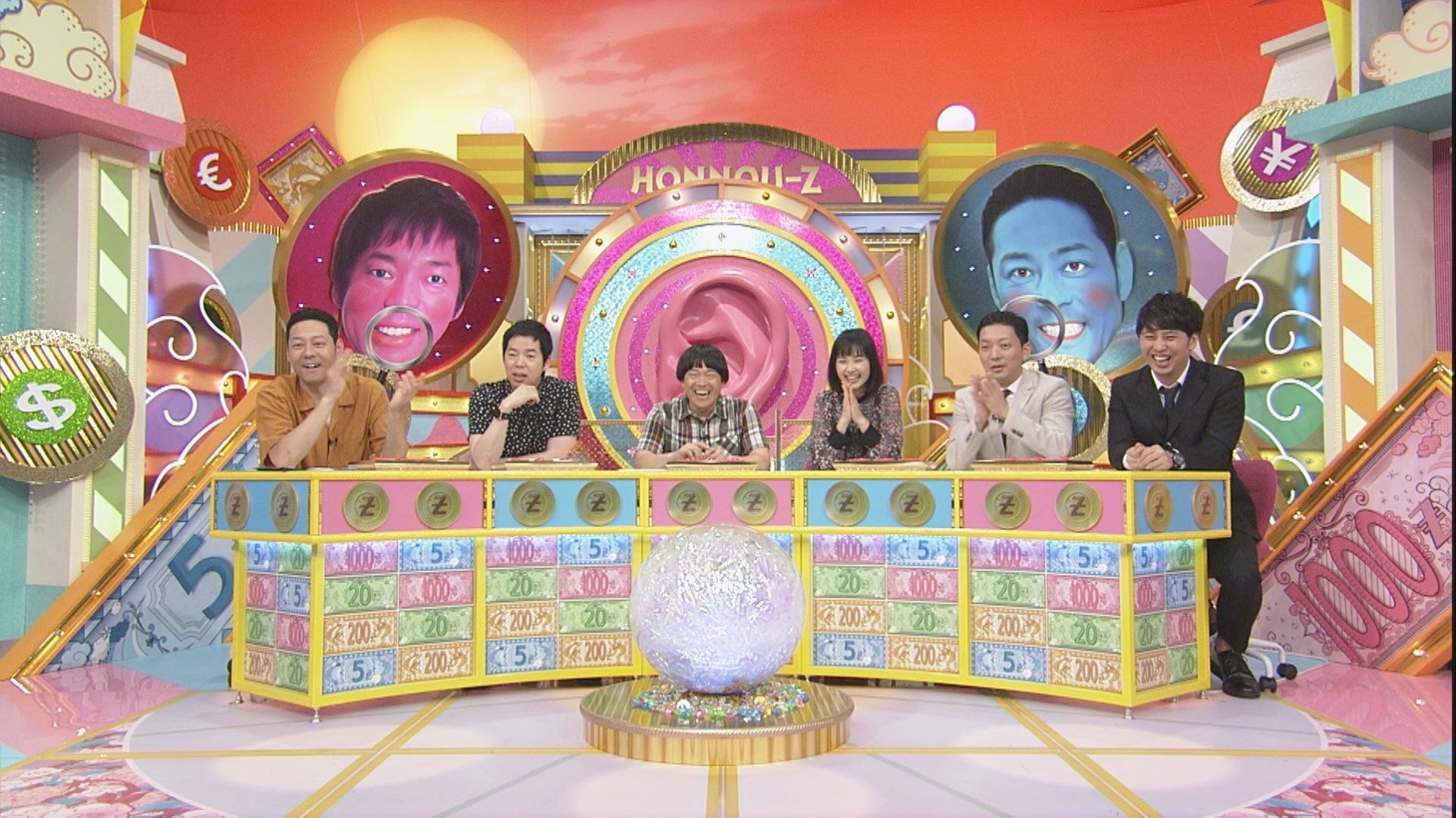 「本能Z」(c)CBC
