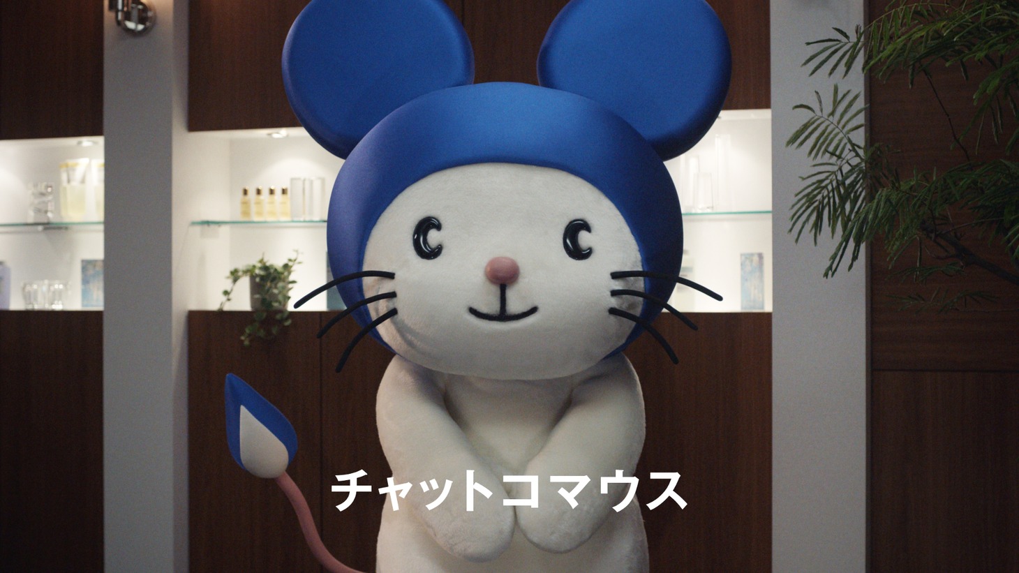 CM「社長へのおもてなし」編より。