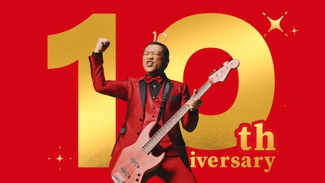 CM「ご飯がススム キムチ 10周年」編より。