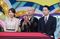 「あなたの日本語大丈夫？笑われるニホン語」より。(c)テレビ東京