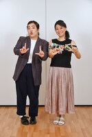 友近・ゆりやんレトリィバァ