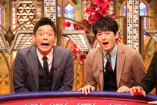 「TOKIOカケル」にゲスト出演する博多華丸・大吉。(c)フジテレビ