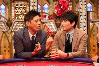 博多華丸・大吉 (c)フジテレビ