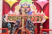 東野幸治 (c)読売テレビ