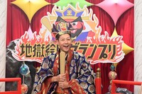 東野幸治 (c)読売テレビ
