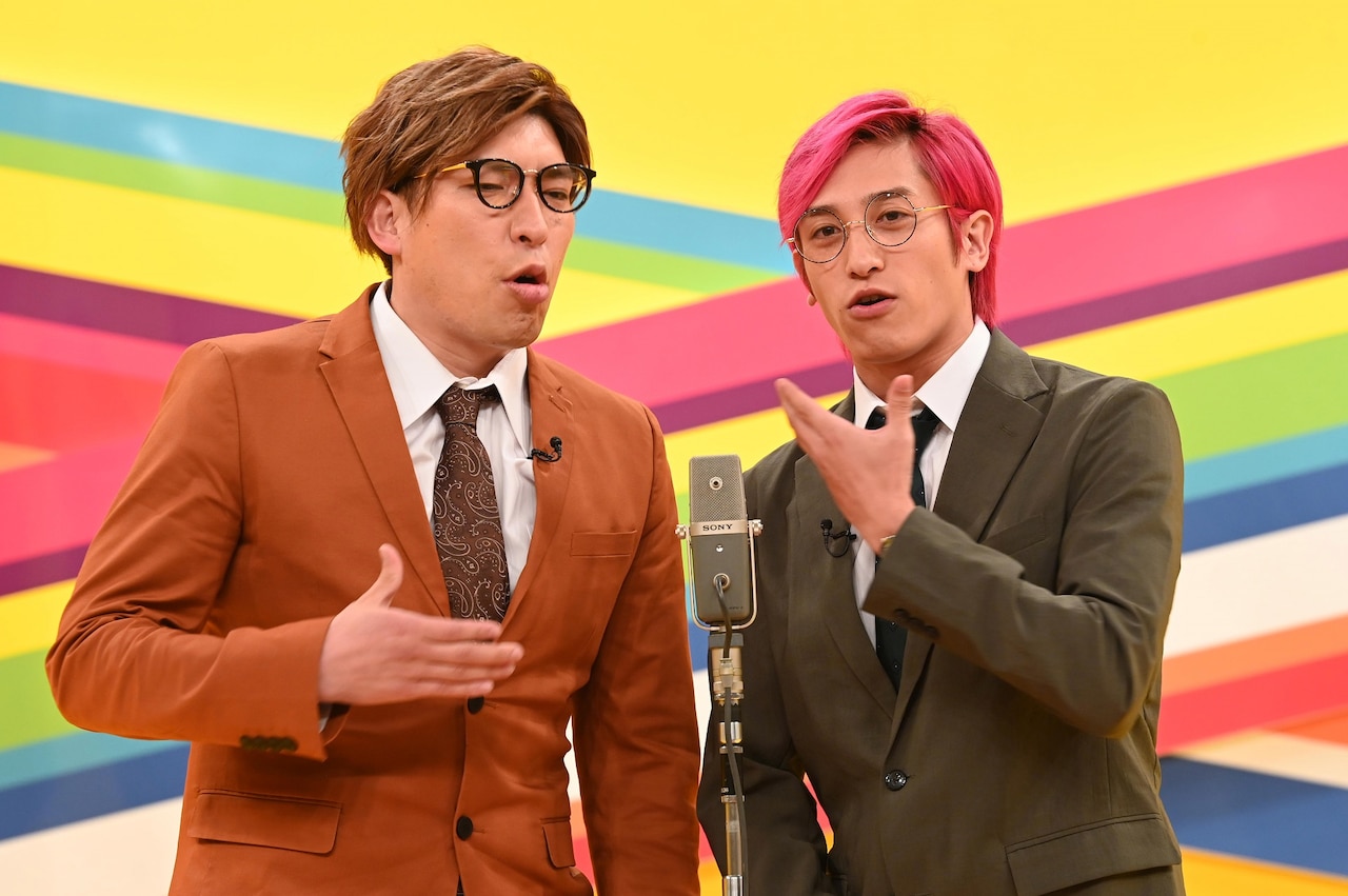 EXITがミキに、ミキがEXITに