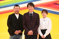 左からケンドーコバヤシ、千原ジュニア、小芝風花。(c)読売テレビ