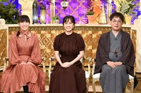 （左から）あ～ちゃん、前田敦子、立川志らく。(c)TBS