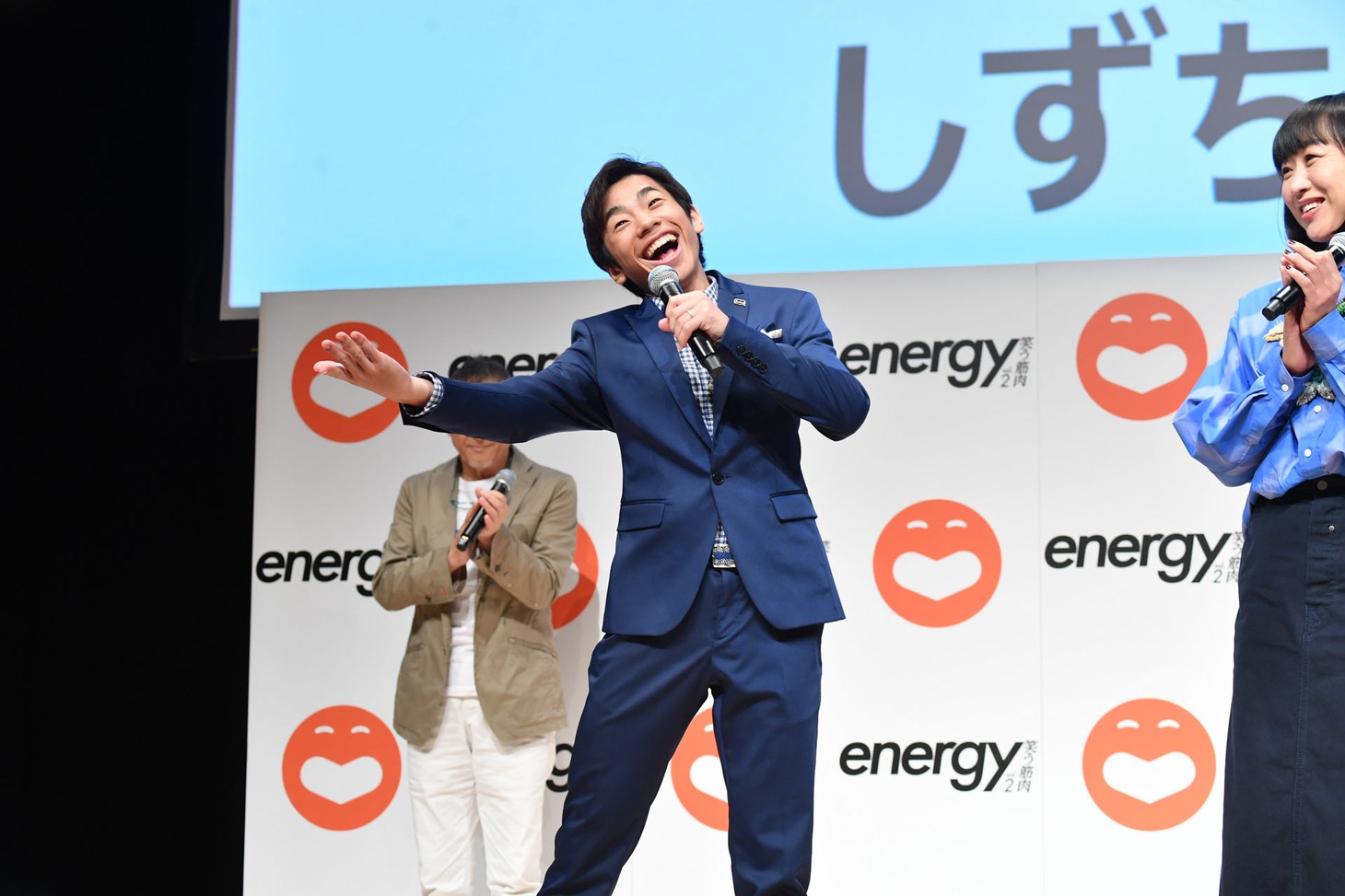 「energy～笑う筋肉～vol.2」のスペシャルサポーターを務める織田信成（左）。