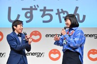 「energy～笑う筋肉～vol.2」のスペシャルサポーターを務める織田信成（左）と南海キャンディーズしずちゃん（右）。