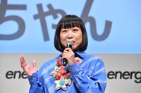 「energy～笑う筋肉～vol.2」のスペシャルサポーターを務める南海キャンディーズしずちゃん（右）。