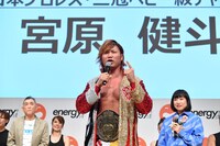 「energy～笑う筋肉～vol.2」に出演する宮原健斗。