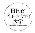 ナイツ塙が講師、「東京から見た漫才50年」語る