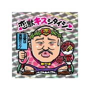 「クロちゃんのモンスターパーク」で販売されるステッカー。