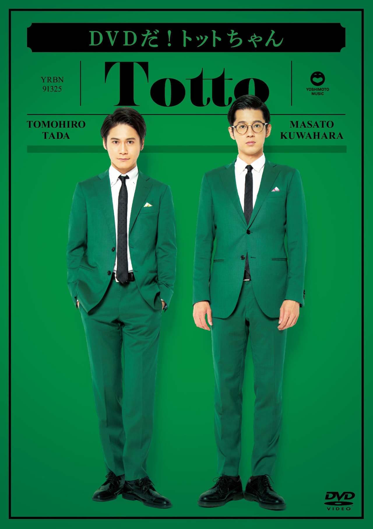 タレント・お笑い芸人 gulfkanawut DVD gulfkanawut DVD - タレント・お笑い芸人