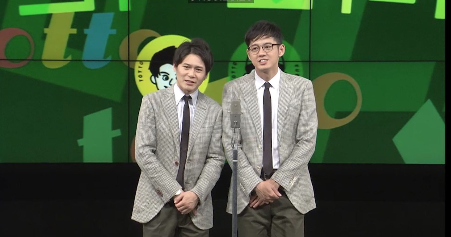 「DVDだ！トットちゃん」より。