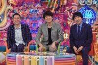 （左から）サバンナ高橋、博多大吉、蛍原徹。(c)テレビ朝日