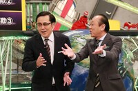（左から）アリタ哲平、出口保行。(c)フジテレビ