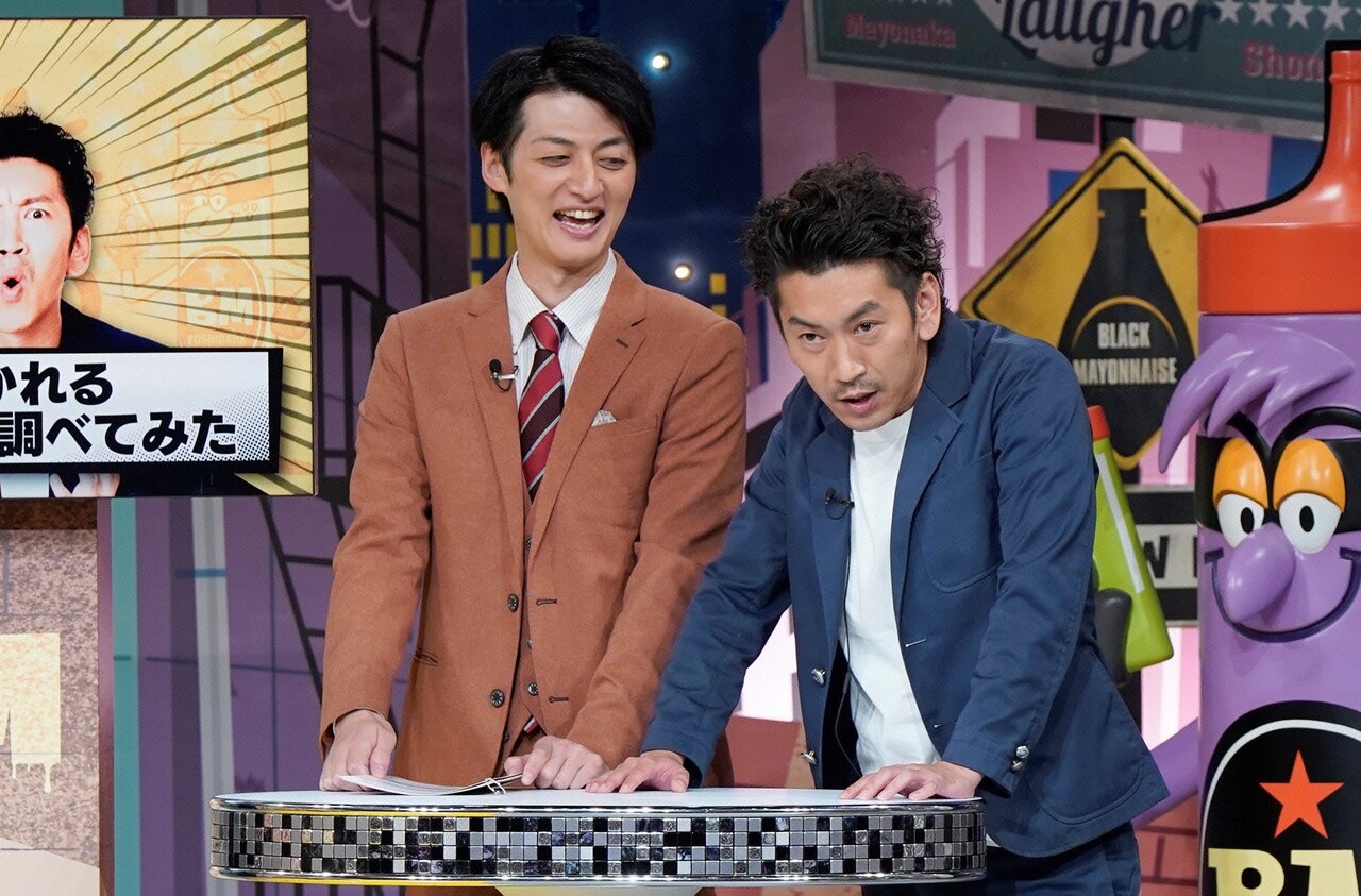 ツートライブ (c)読売テレビ