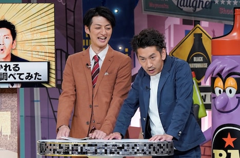 ツートライブ (c)読売テレビ