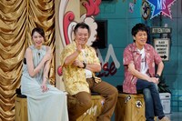 左から宮田聡子、ブラックマヨネーズ。(c)読売テレビ