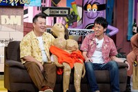 「マヨなか笑人」のワンシーン。(c)読売テレビ