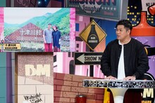 守谷日和 (c)読売テレビ