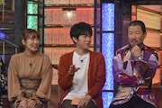左から高橋みなみ、松丸亮吾、木村祐一。(c)読売テレビ