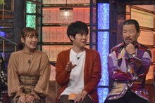 左から高橋みなみ、松丸亮吾、木村祐一。(c)読売テレビ