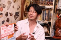 キングコング西野 (c)フジテレビ