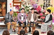 （左から）笑福亭鶴瓶、フットボールアワー、上白石萌歌。(c)TBS