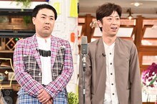 漫才を披露するフットボールアワー。(c)TBS