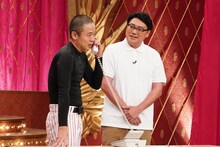 ゾフィー (c)フジテレビ