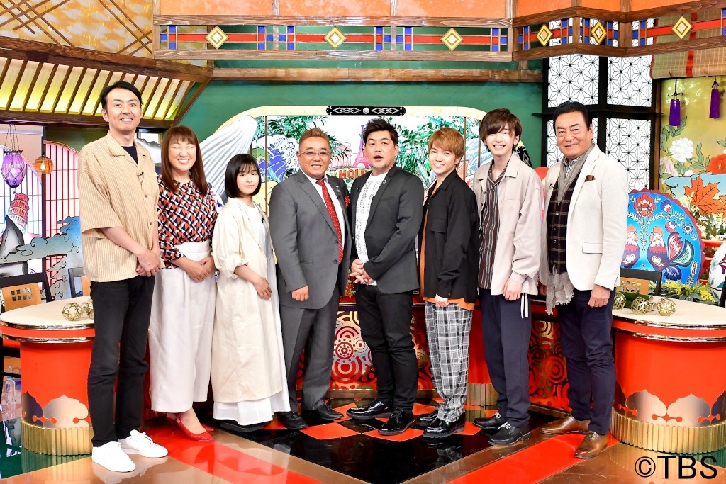 「ウチの子、ニッポンで元気ですか？」のスタジオ出演者たち。