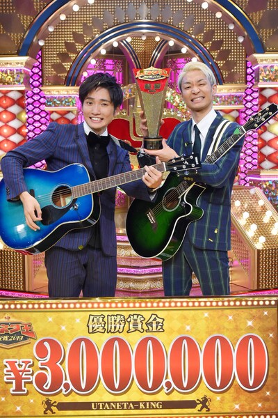 「歌ネタ王決定戦2019」で優勝したラニーノーズ。