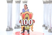 「千原ジュニアの座王」で100勝を達成する笑い飯・西田。(c)関西テレビ
