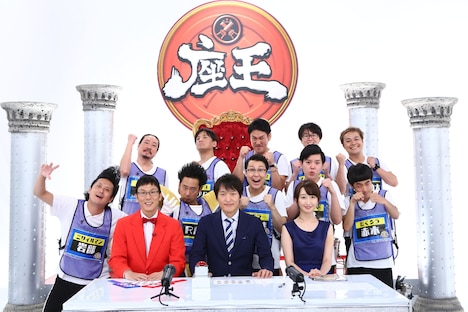 「千原ジュニアの座王」の出演者たち。(c)関西テレビ