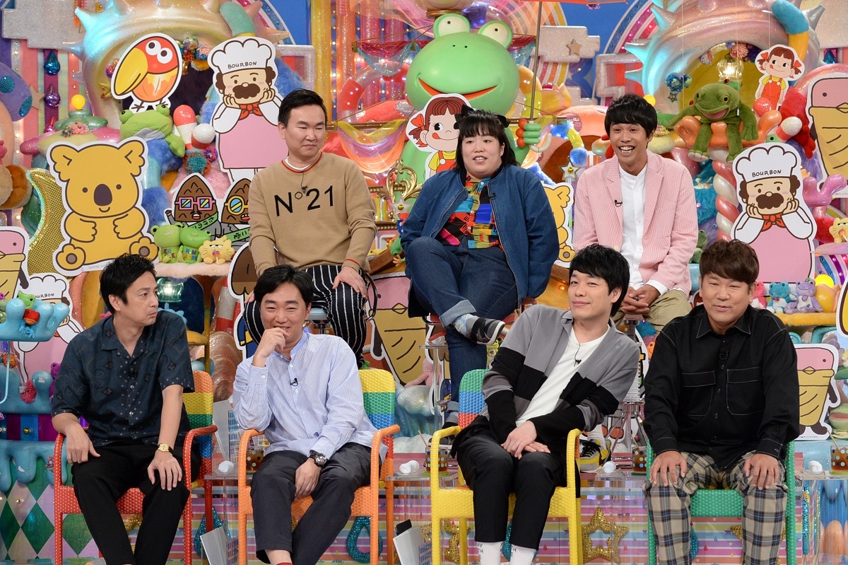 「チョコレート大好き芸人」(c)テレビ朝日
