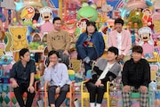「チョコレート大好き芸人」(c)テレビ朝日