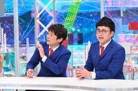 銀シャリ (c)ABCテレビ